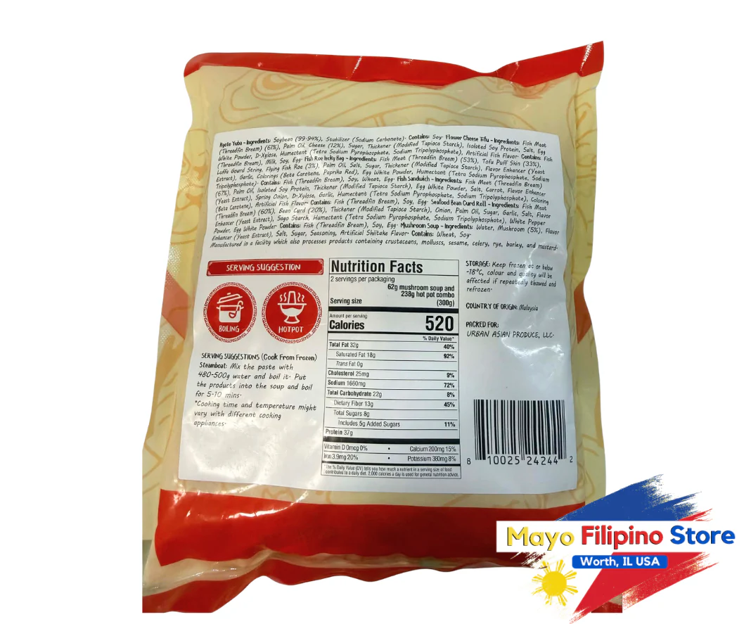 Mulan 5 in 1 Hot Pot Set with Mushroom Soup Base 600g - Image 2