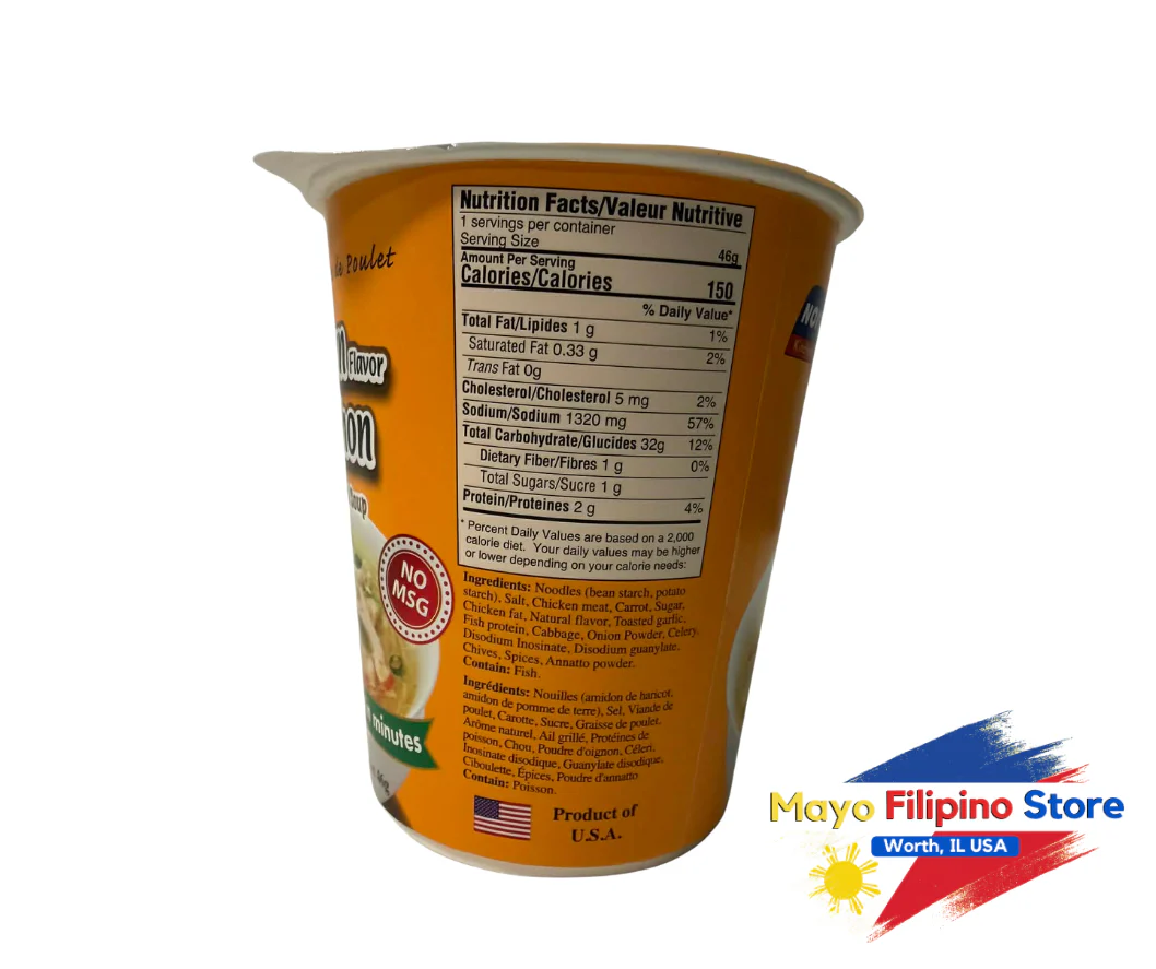 Nora Chicken Sotanghon NO MSG 46g - Image 2