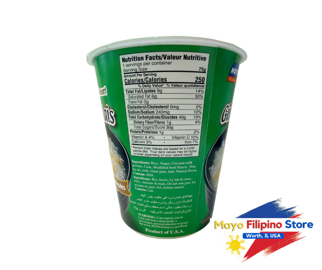 Nora Ginataang Mais Ready in Minutes 75g - Image 2