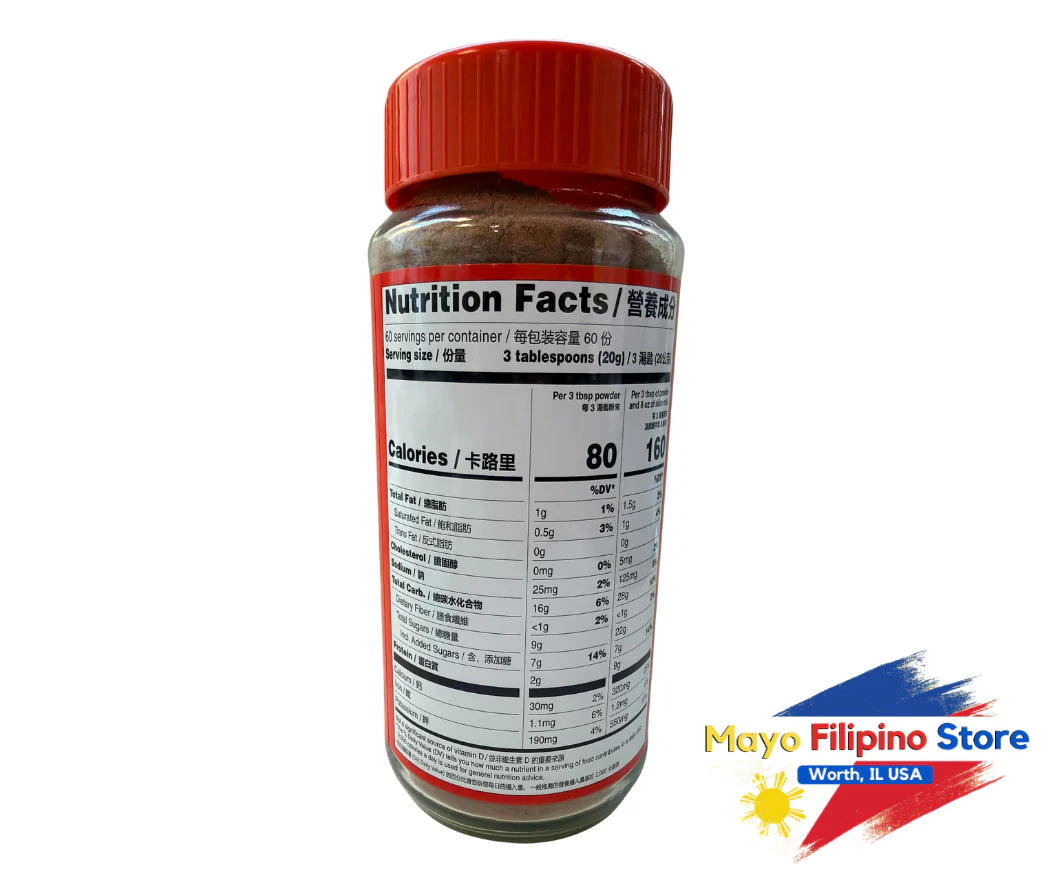 Ovaltin Malted Drink 400g - Image 2