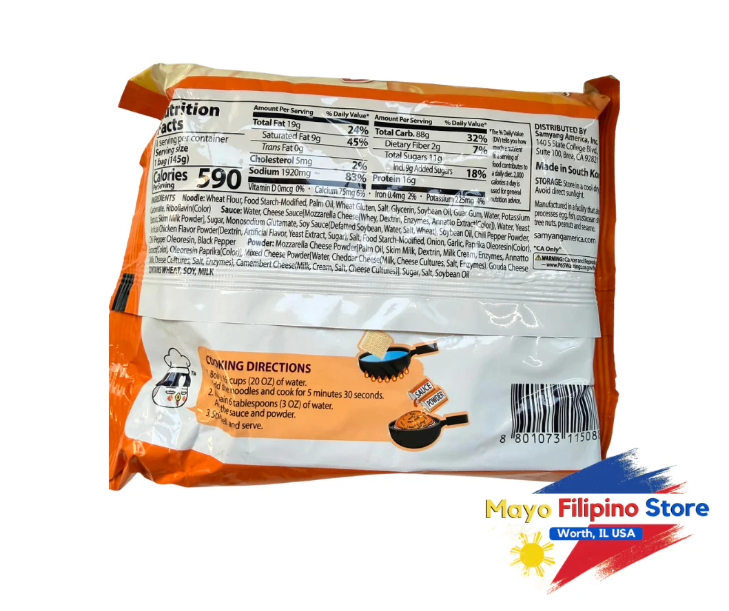 Samyang Buldak Spicy Chicken Flavor Ramen 145g - Image 2