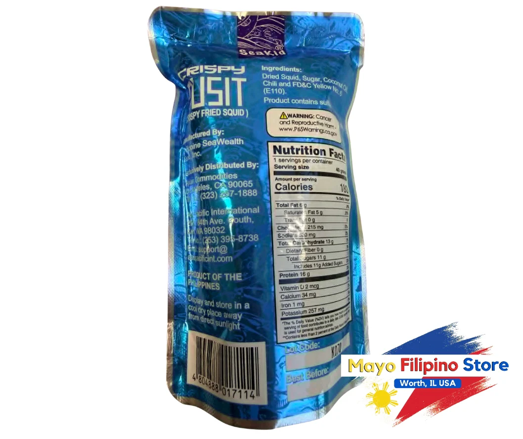 SeaKid Crispy Pusit Snacks Teriyaki Style 40g - Image 2